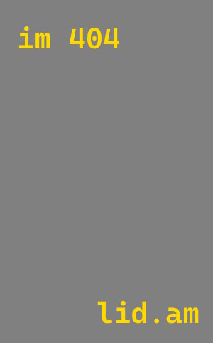 Плазменная резка металла в Топках от 557 руб.